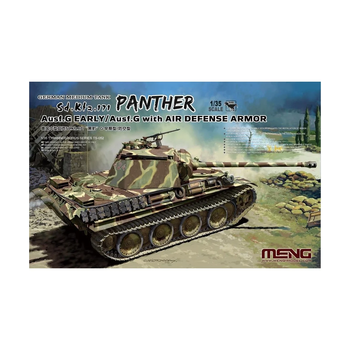 German Medium Tank Sd.Kfz.171 Panther Ausf.G Early/Ausf.G w. Air De...
