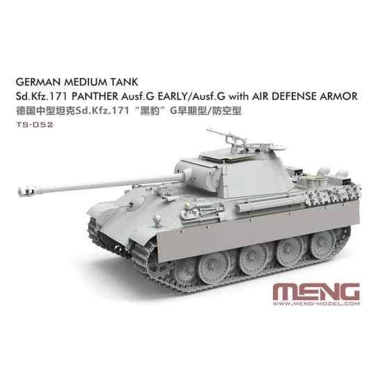 German Medium Tank Sd.Kfz.171 Panther Ausf.G Early/Ausf.G w. Air De...