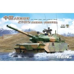 PLA ZTQ15 Light Tank w/Add-On Armor, 1/35 - MENG-Model TS-050
