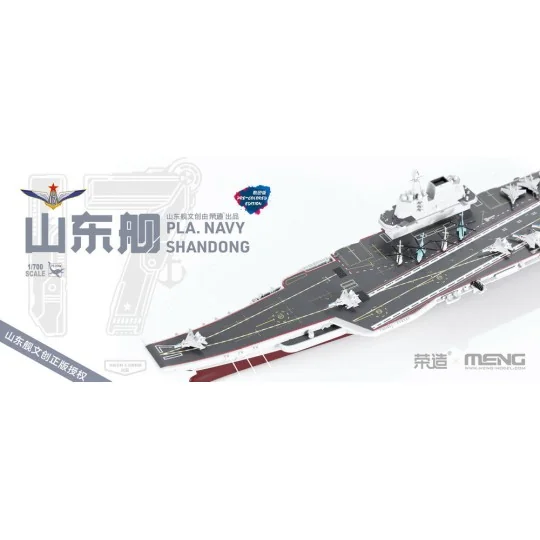 PLA Navy Shandong (Pre-colored Edition), 1/700 - MENG-Model PS-006s