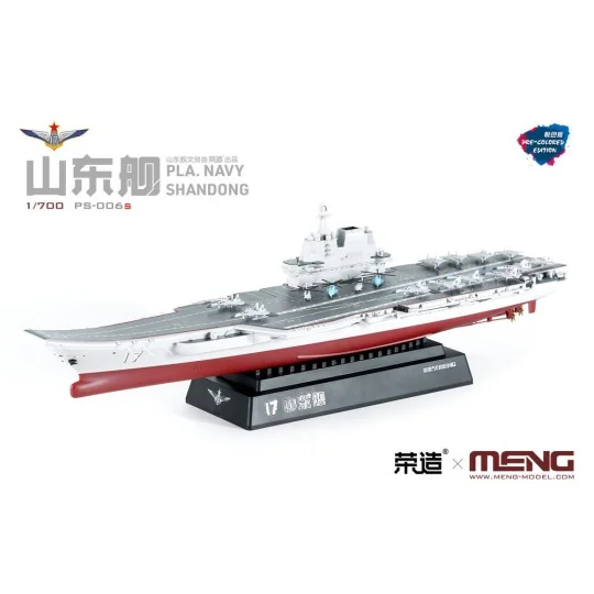 PLA Navy Shandong (Pre-colored Edition), 1/700 - MENG-Model PS-006s