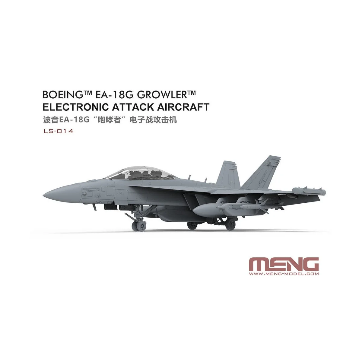 Boeing EA-18G Growler Electronic Attack Aircraft, 1/48 - MENG-Model...