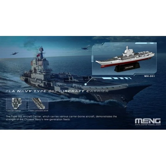 Chinese Fleet Set 1 (incl. 6 blind boxes), 1/2000 - MENG-Model MH-001
