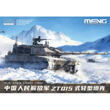 PLA ZTQ15 Light Tank, 1/72 - MENG-Model 72-001