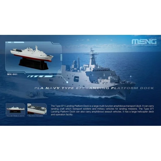 Chinese Fleet Set 1 (incl. 6 blind boxes), 1/2000 - MENG-Model MH-001