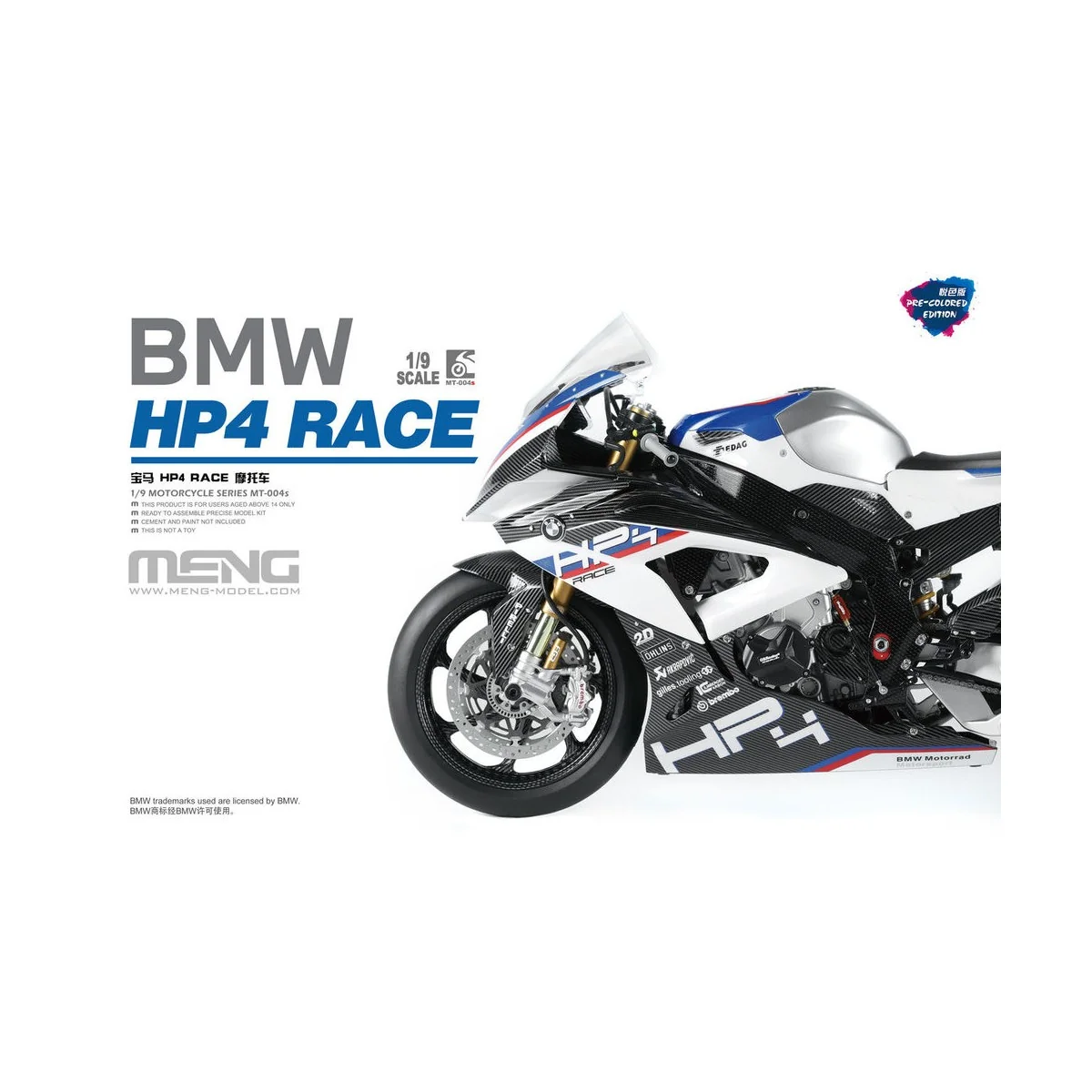 BMW HP4 RACE (Pre-colored Edition), 1/9 - MENG-Model MT-004s