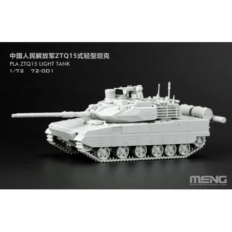 PLA ZTQ15 Light Tank, 1/72 - MENG-Model 72-001