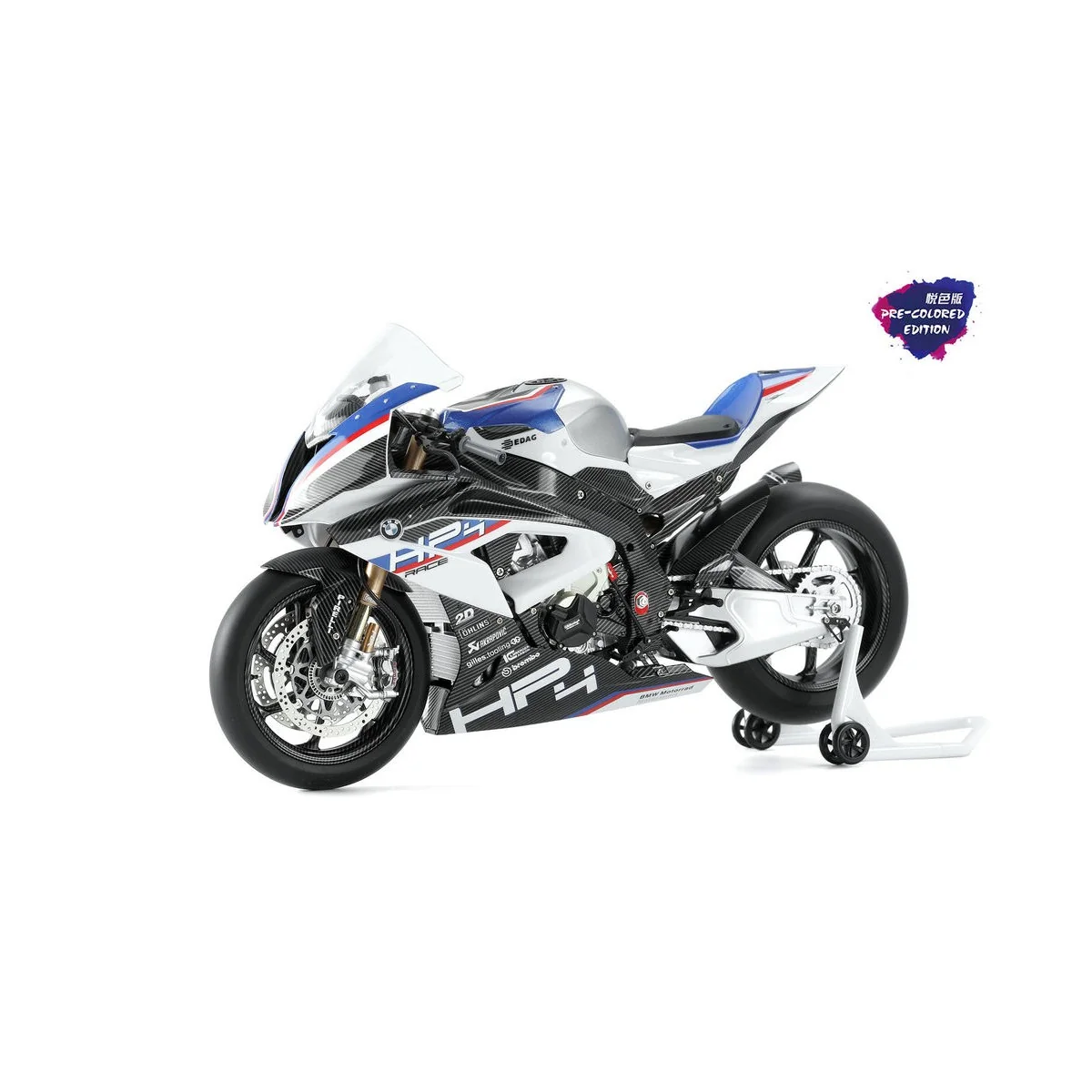BMW HP4 RACE (Pre-colored Edition), 1/9 - MENG-Model MT-004s