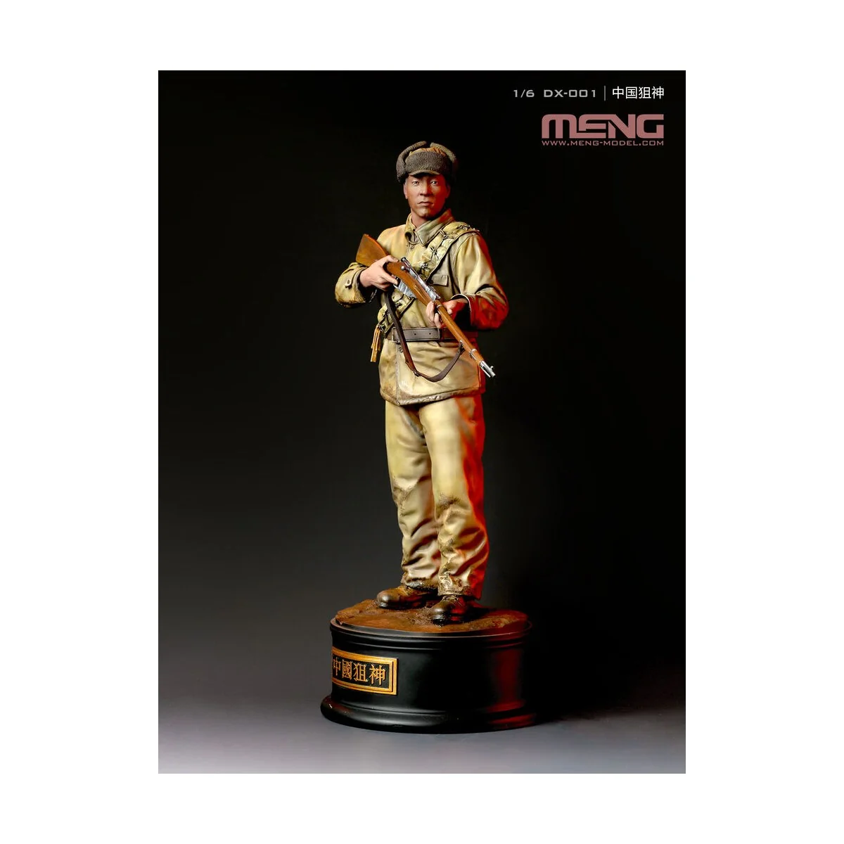 Chinese Sniper Ace (Painted figure, incl. base), 1/6 - MENG-Model D...
