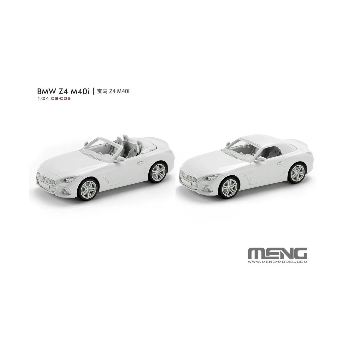 BMW Z4 M40i, 1/24 - MENG-Model CS-005
