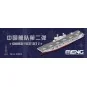 Chinese Fleet Set 2 (incl. 6 blind boxes), 1/2000 - MENG-Model MH-002