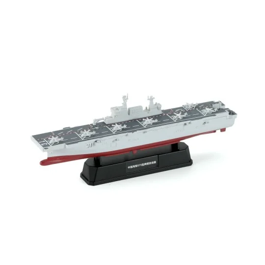 Chinese Fleet Set 2 (incl. 6 blind boxes), 1/2000 - MENG-Model MH-002