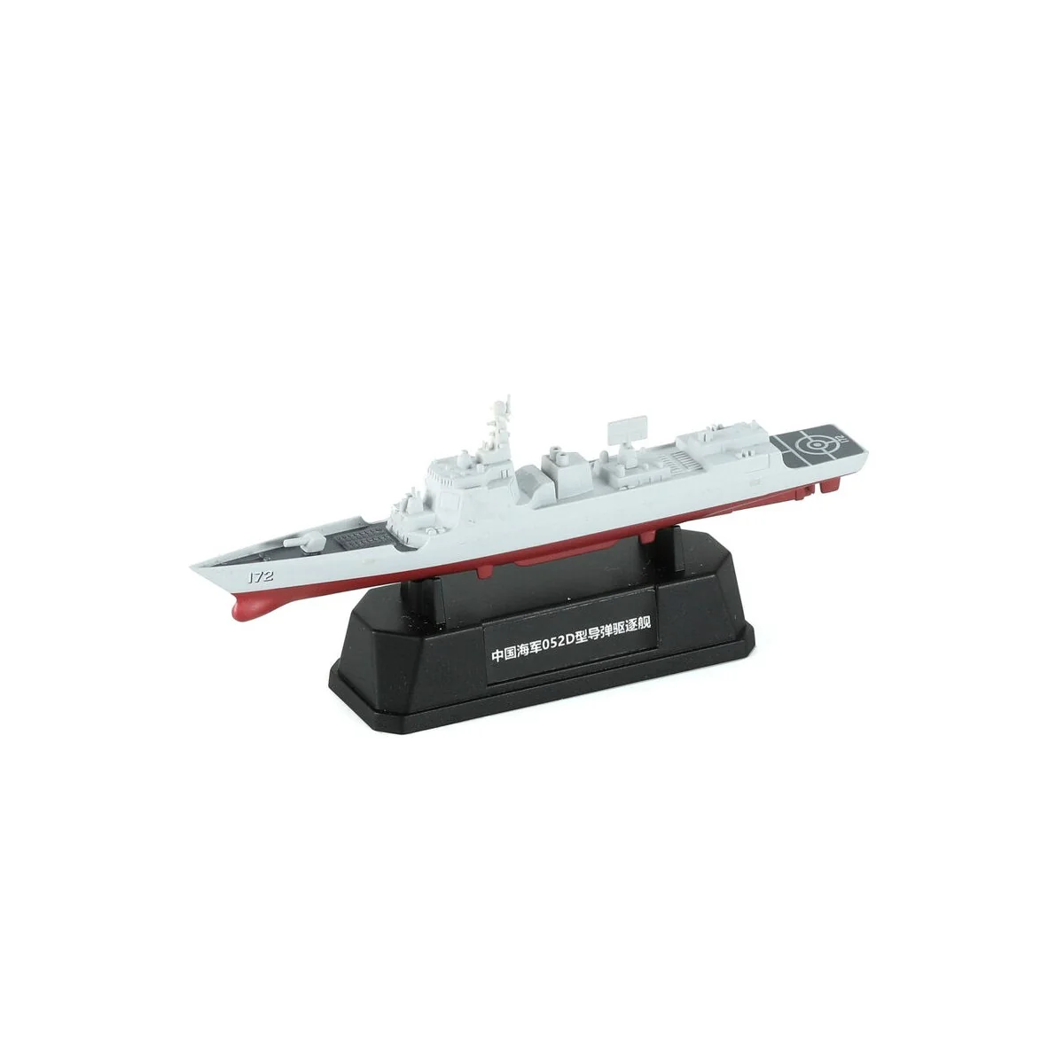 Chinese Fleet Set 2 (incl. 6 blind boxes), 1/2000 - MENG-Model MH-002