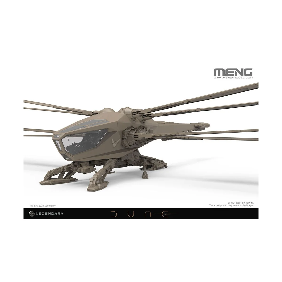 Dune Atreides Ornithopter, 1/72 - MENG-Model DS-007