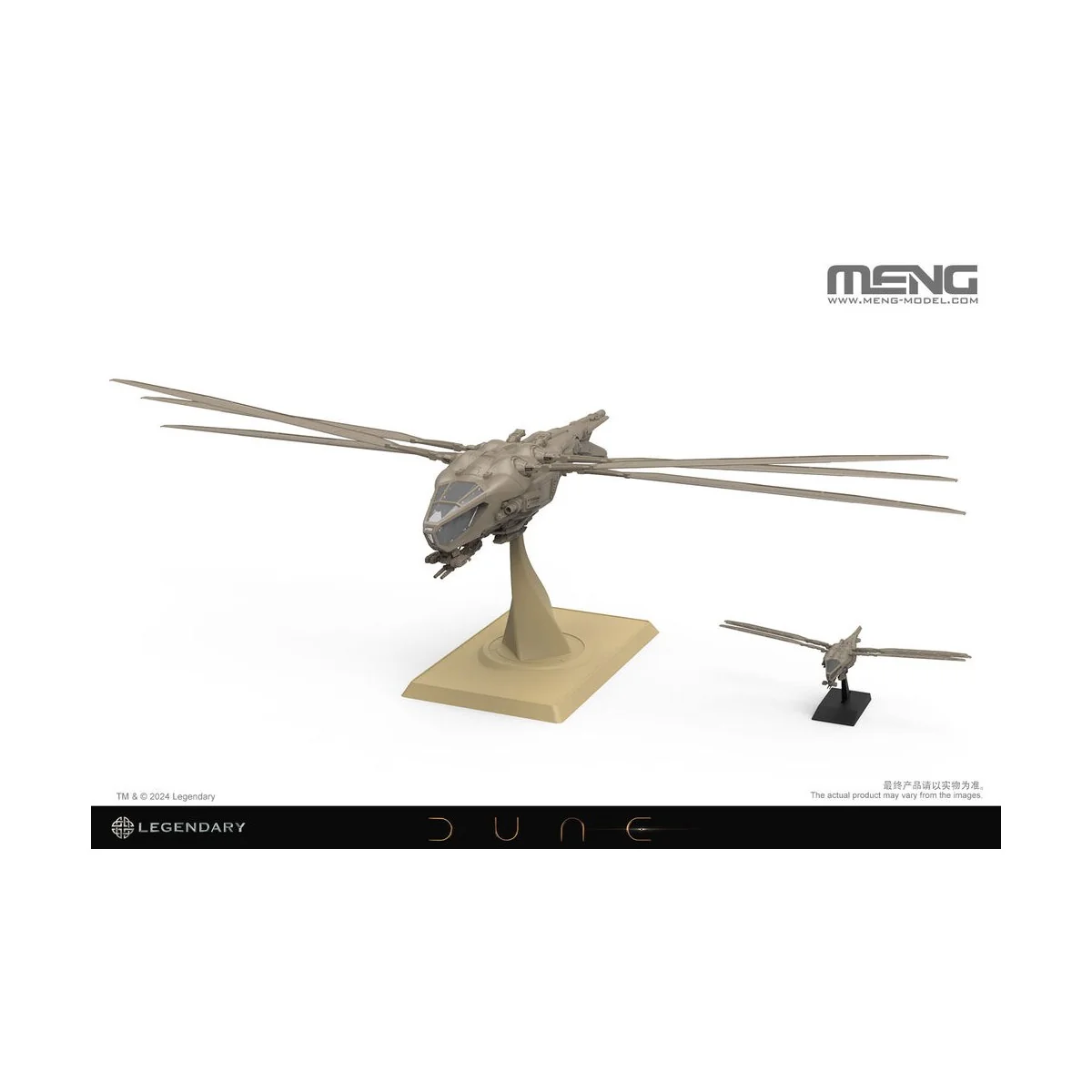 Dune Harkonnen Ornithopter, 1/72 - MENG-Model DS-009