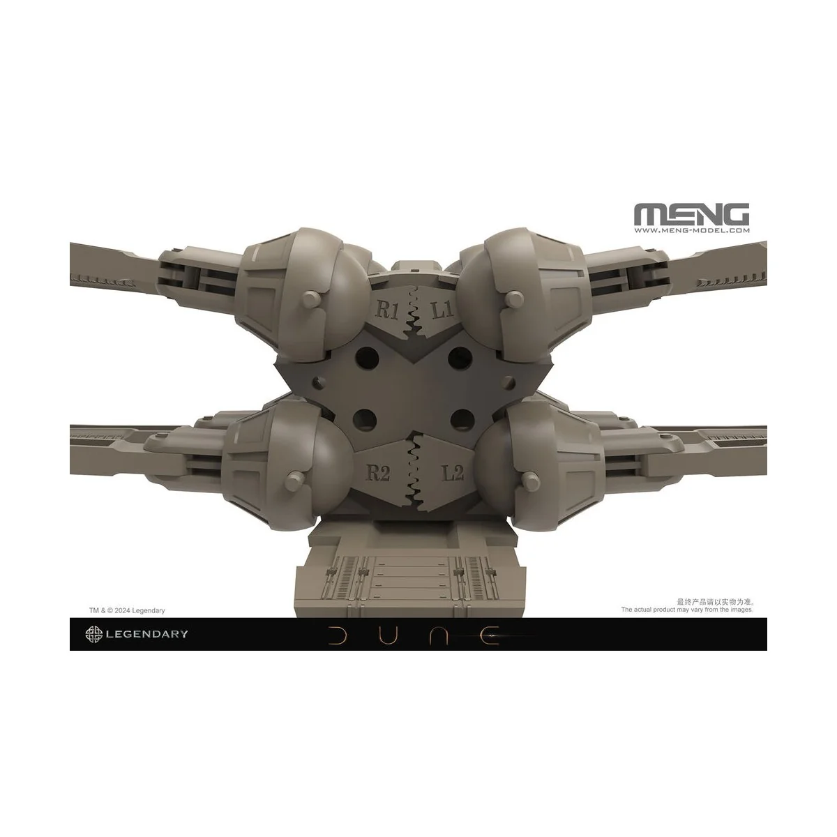 Dune Atreides Ornithopter, 1/72 - MENG-Model DS-007