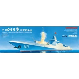 Chinese Type-055 Guided-Missile Destroyer, 1/700 - MENG-Model PS-009