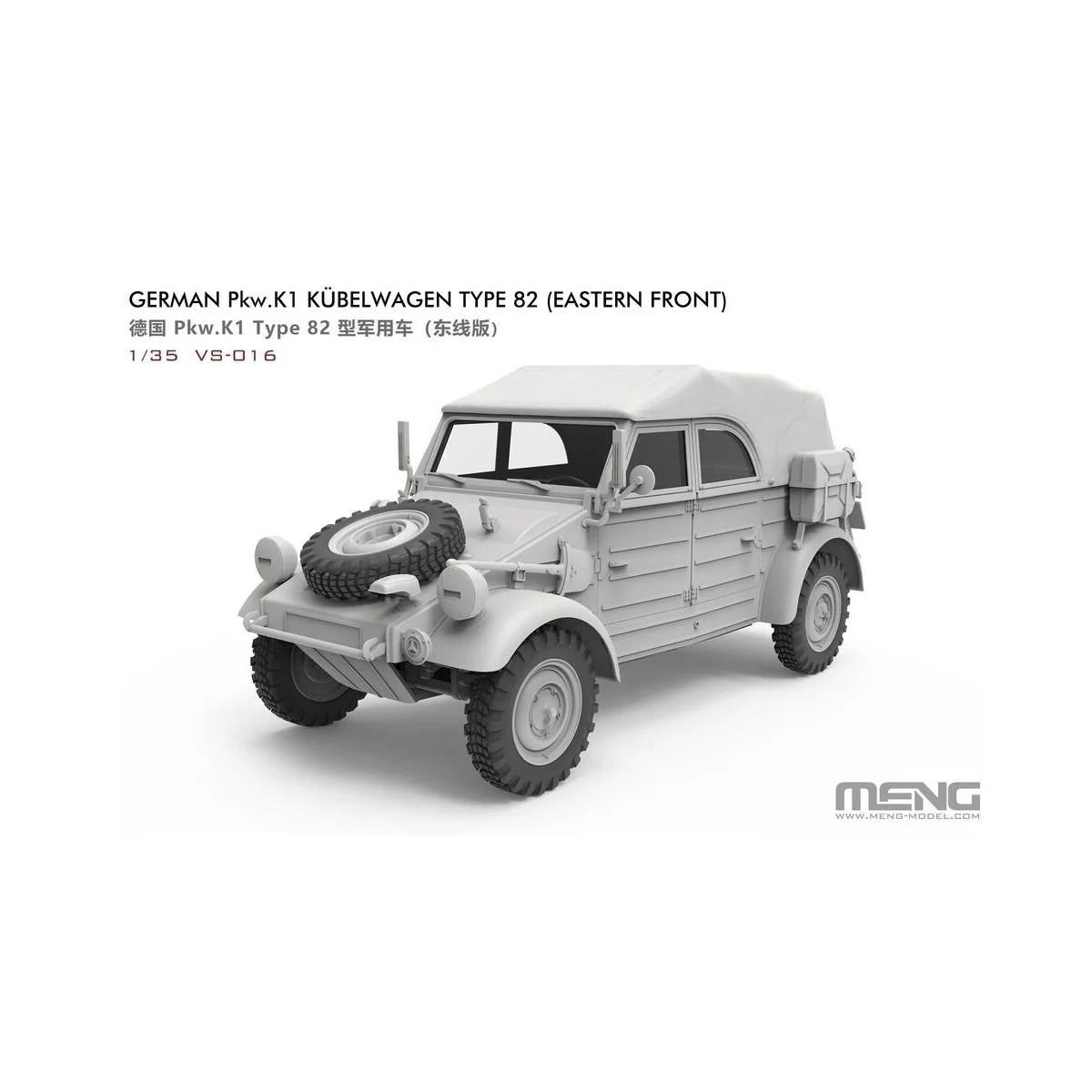 German Pkw.K1 Type 82 (Eastern Front), 1/35 - MENG-Model VS-016