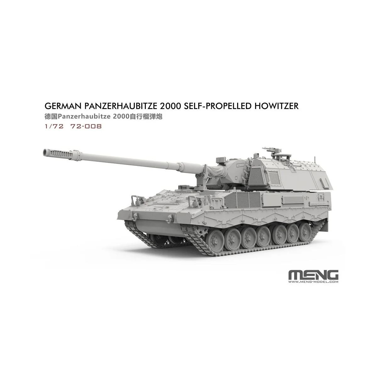 German Panzerhaubitze 2000 Self-Propelled Howitzer, 1/72 - MENG-Mod...