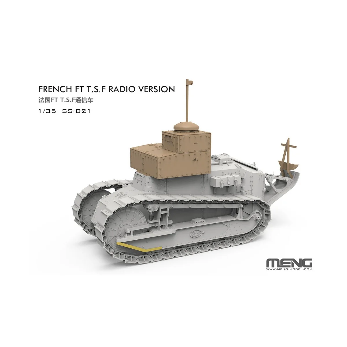 French FT T.S.F Radio Version (incl. resin parts), 1/35 - MENG-Mode...