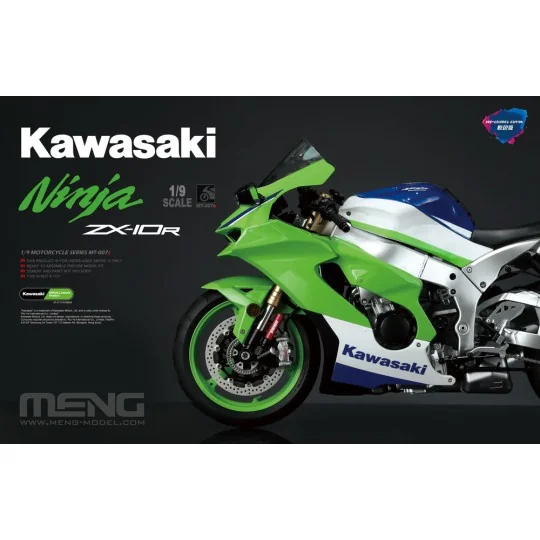 Kawasaki ZX-10R (Pre-colored Edition), 1/9 - MENG-Model MT-007s