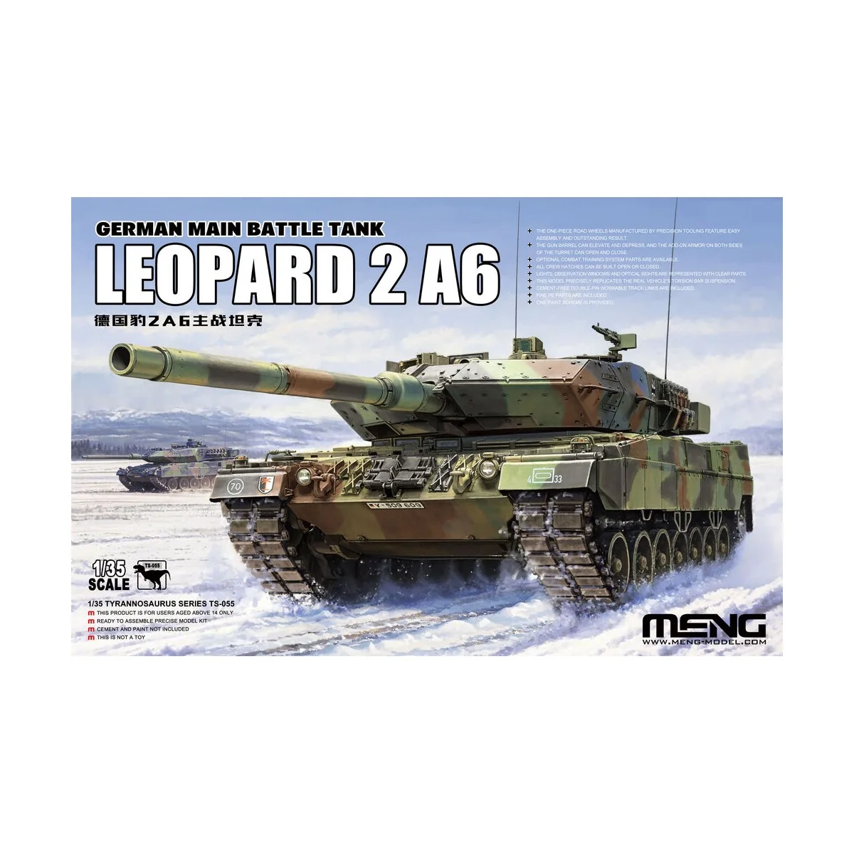 German Main Battle Tank Leopard 2A6, 1/35 - MENG-Model TS-055