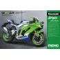 Kawasaki Ninja ZX-10R, 1/9 - MENG-Model MT-007