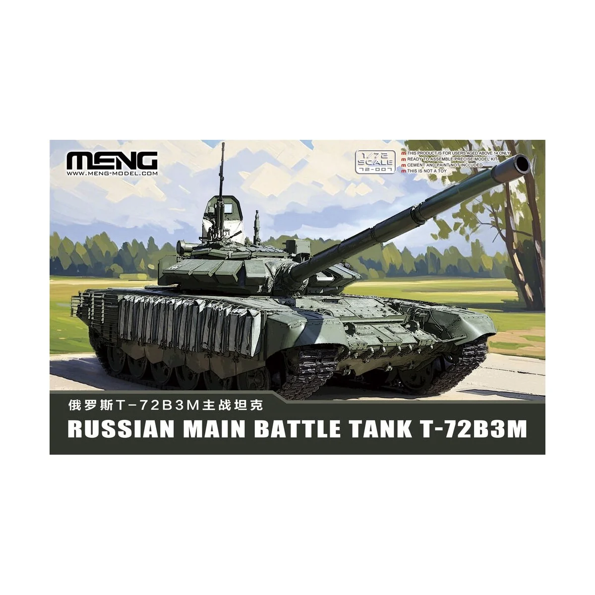 Russian Main Battle Tank T-72B3M, 1/72 - MENG-Model 72-007