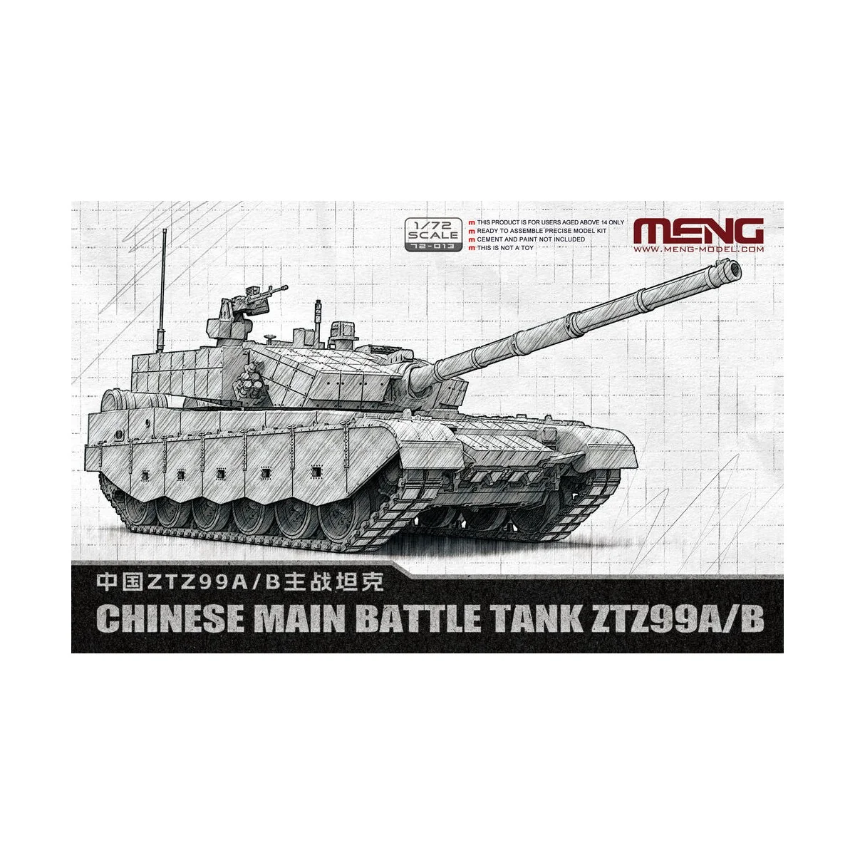 Chinese Main Battle Tank ZTZ99A/B, 1/72 - MENG-Model 72-013