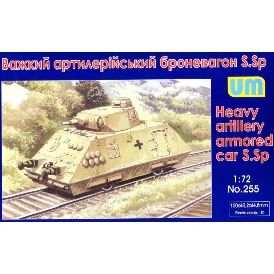 Heavy artillery armored car S.Sp, 1/72 - Unimodels UM255