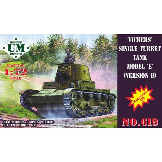Vickers single turret tank modelE, ver.B, 1/72 - Unimodels UMT619