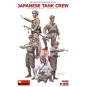 Japanese Tank Crew, 1/35 - MiniArt 35128