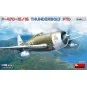 P-47D-15/16 Thunderbolt. PTO. Basic Kit, 1/48 - MiniArt 48039