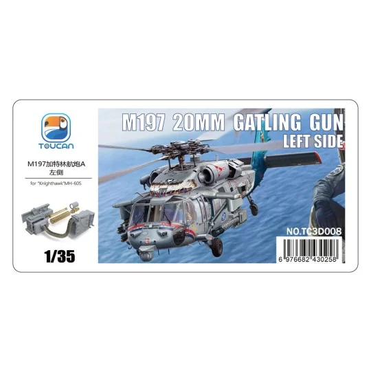 M197 20MM GATLING GUN LEFT SIDE (for “Knlghthawk”MH-60S), 1/35 - To...