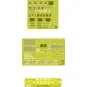 PLA AFT-10 Multi-purpose Anti-tank Missile System, 1/35 - Zimi Mode...