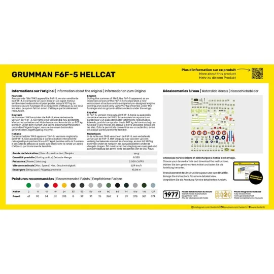 F6F Hellcat, 1/72 - Heller 80272 F6F Hellcat, 1/72 - Heller 80272