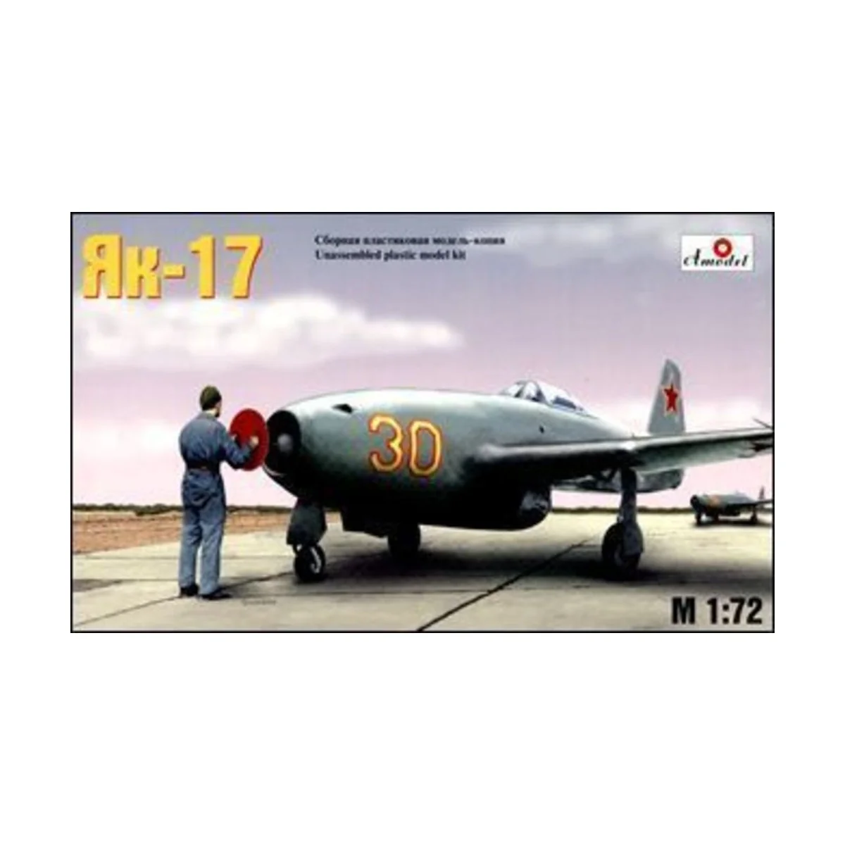 Yakolev Yak-17 Soviet jet fighter, 1/72 - Amodel AMO7224