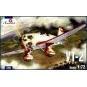 Ut-2 Soviet trainer airplane, 1/72 - Amodel AMO7251