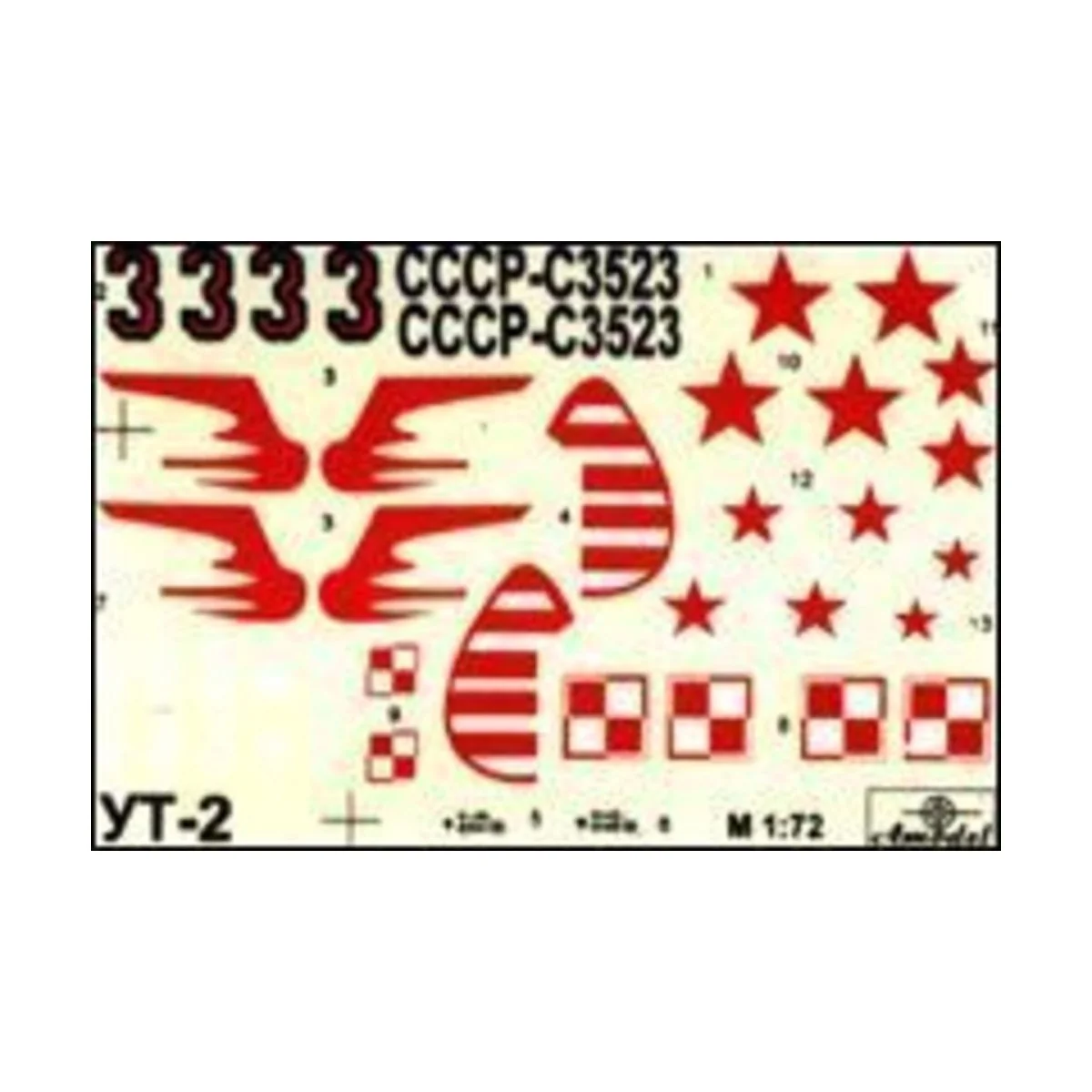 Ut-2 Soviet trainer airplane, 1/72 - Amodel AMO7251