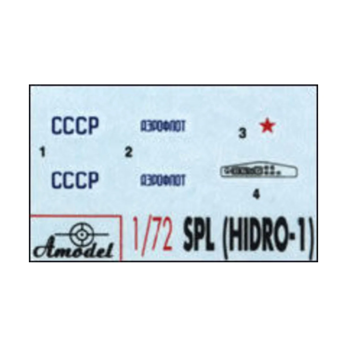 Hydroplane SPL, 1/72 - Amodel AMO7271