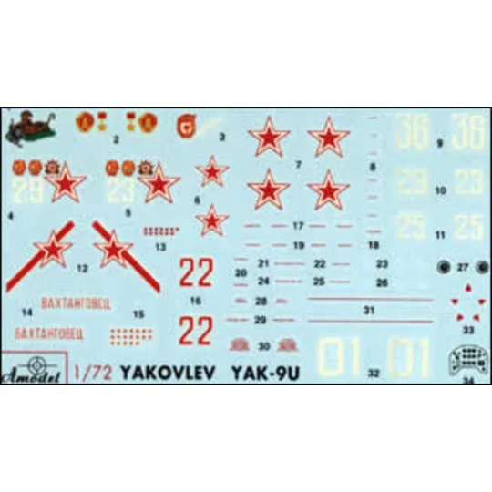 Yakovlev Yak-9U Soviet fighter, 1/72 - Amodel AMO7289