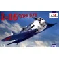 I-16 type 5/6 Soviet fighter, 1/72 - Amodel AMO72123