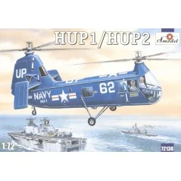 HUP-1, 1/72 - Amodel AMO72136