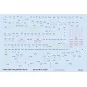 MiG-23MF/ML stencils 1/48 for TRUMPETER, 1/48 - Eduard Accessories ...