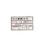 A6M5 Zero Type 52a, 1/48 - Eduard Plastic Kits 82216