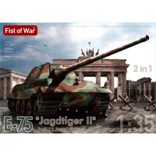 E75 Jagdtiger II with 128mm Kwk 2 in 1, 1/35 - Modelcollect UA35035