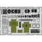 B-17F nose interior (alternate nose, sprue X), 1/48 - Eduard Access...