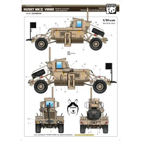 Husky Mk.III CMMD, 1/35 - Panda Hobby PH35014