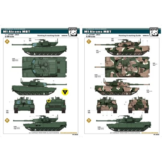 M1 Abrams MBT, 1/35 - Panda Hobby PH35030