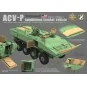 ACV-P Amphibious Combat Vehicle for Personnel, 1/35 - Zimi Model ZM...